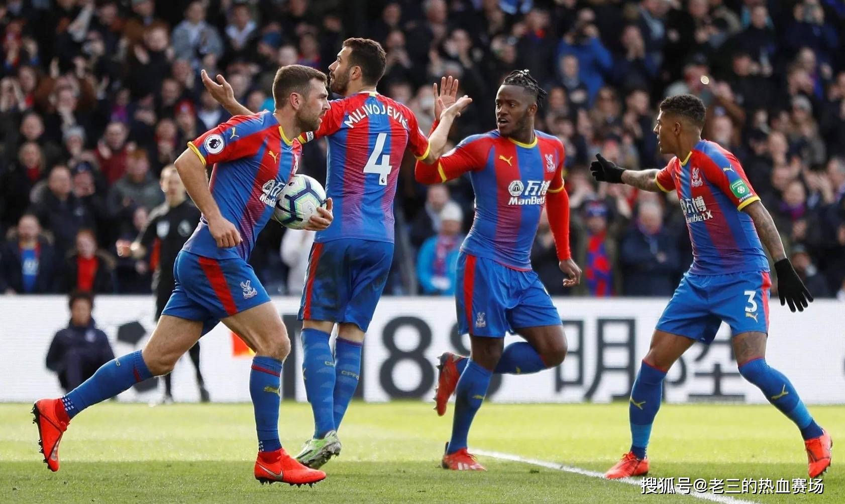 球队在青训 球队在青训